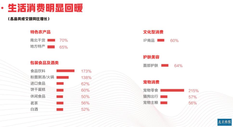 2024香港今晚開特馬,專家說明解析_Windows35.861