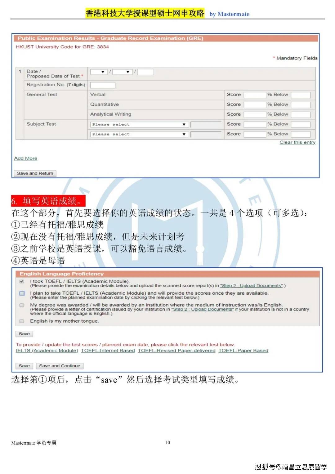 香港馬資料更新最快的,實地計劃驗證策略_KP61.856