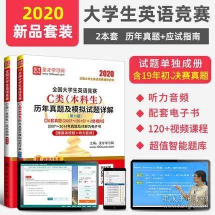 2024年正版資料免費(fèi)大全最新版本亮點(diǎn)優(yōu)勢(shì)和亮點(diǎn),決策資料解釋落實(shí)_Android256.183