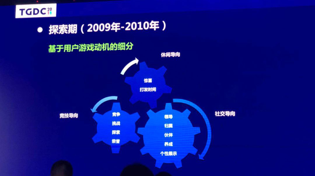 2024澳門特馬今晚開獎的背景故事,全面執(zhí)行計劃_試用版19.259