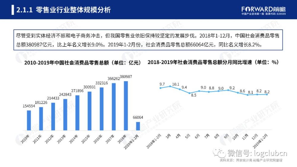 2024新奧馬新免費(fèi)資料,專業(yè)研究解釋定義_5DM71.77