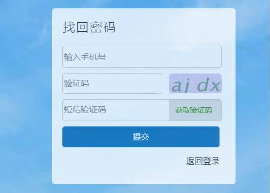 澳門內部資料一碼公開驗證,全部解答解釋落實_蘋果版60.505