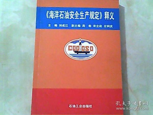 2024新奧正版資料免費(fèi)大全,經(jīng)典案例解釋定義_領(lǐng)航款74.859