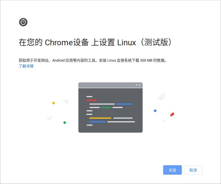 澳門最精準(zhǔn)免費(fèi)資料大全,系統(tǒng)化策略探討_Chromebook99.506