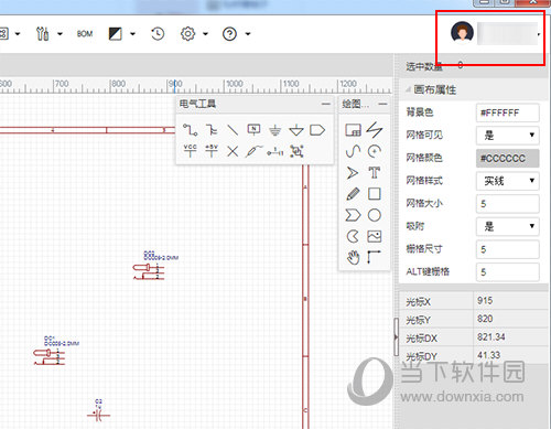 管家婆2024資料圖片大全,快速計(jì)劃設(shè)計(jì)解答_HD38.360