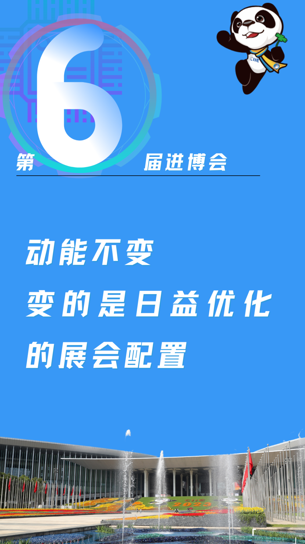 新澳精準(zhǔn)資料大全,戰(zhàn)略性方案優(yōu)化_領(lǐng)航款24.912