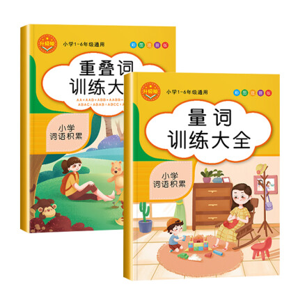 二四六香港管家婆期期準(zhǔn)資料大全一,全面數(shù)據(jù)策略實施_體驗版13.823