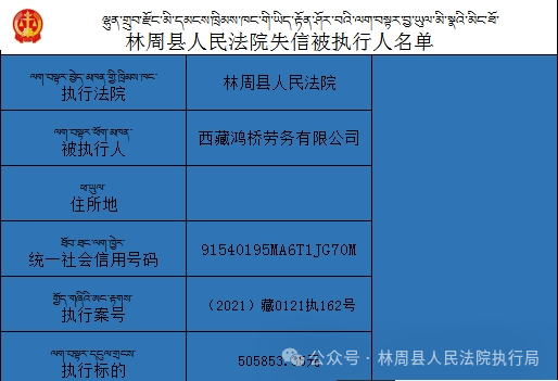 2024年澳門歷史記錄,時代資料解釋定義_定制版6.22