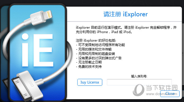 最準一碼一肖100%鳳凰網(wǎng),實地驗證數(shù)據(jù)設(shè)計_iPad27.738