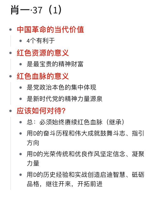 2004年一肖一碼一中,涵蓋了廣泛的解釋落實方法_QHD28.517