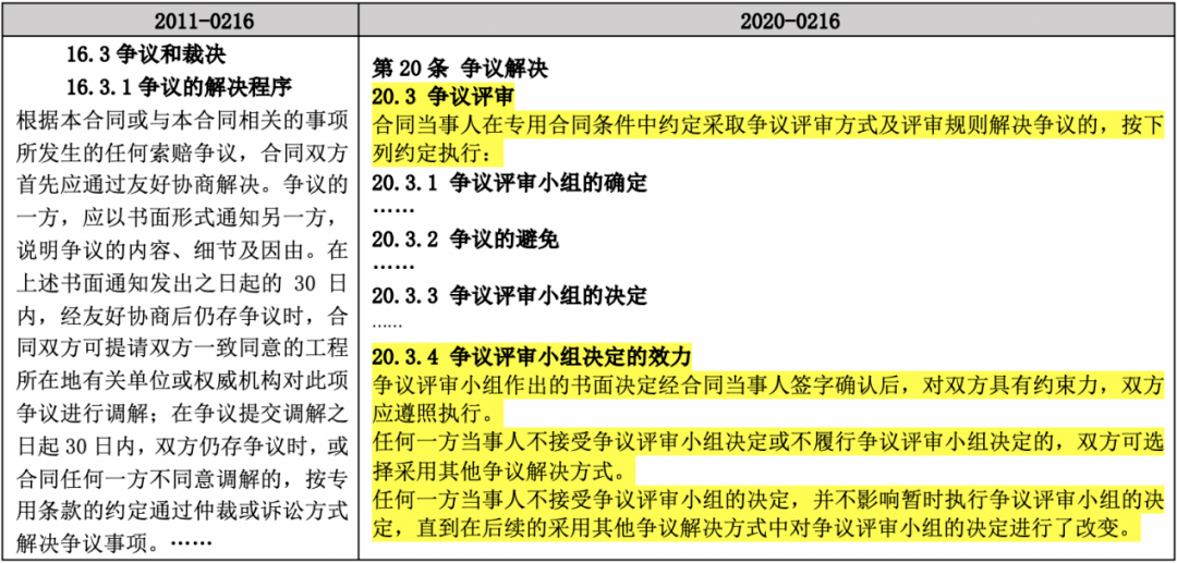 7777788888管家婆資料,全面解讀說(shuō)明_戰(zhàn)斗版49.915