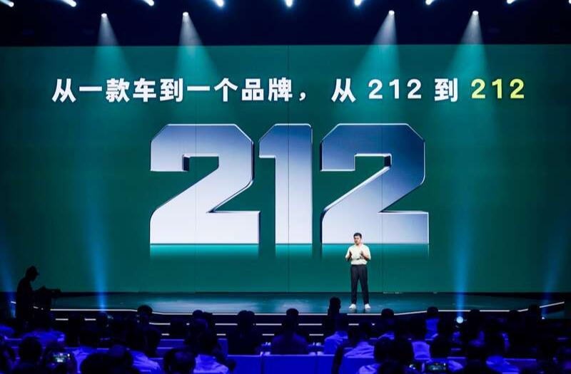 2024年香港今晚特馬開什么,靈活解析設(shè)計(jì)_macOS93.212