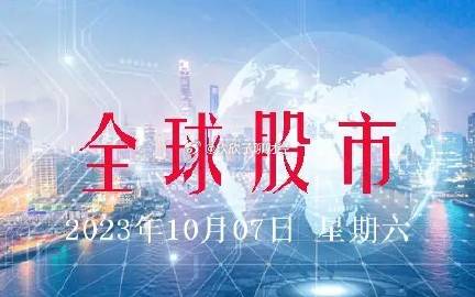 2023澳門天天開好彩大全,全面執(zhí)行計劃_FT41.53