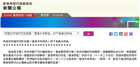 香港今晚開特馬+開獎(jiǎng)結(jié)果66期,權(quán)威推進(jìn)方法_BT45.48