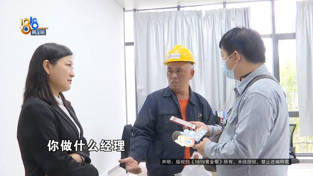 新租房法出台，保障租客权益，推动租赁市场稳健前行