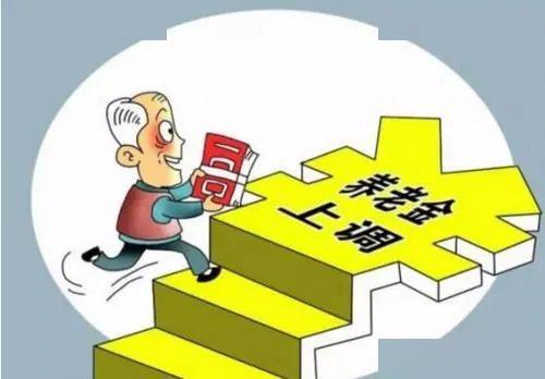 最新養(yǎng)老資訊，政策、科技與服務全面迎來新升級